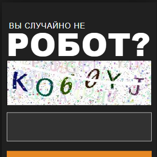 площадка mega ссылка